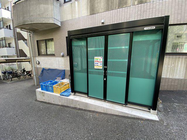 ローズマリーテラス