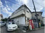 グレースサンエイ
