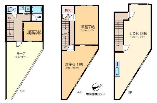 ABOGAビル(3LDK/3階)の間取り写真