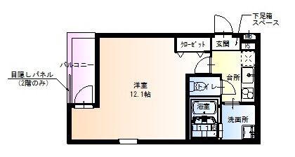 フジパレス清水丘V番館(1K/2階)の間取り写真