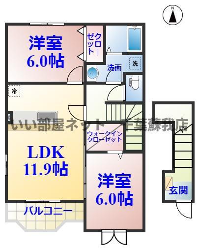 プリムローズ B(2LDK/2階)の間取り写真