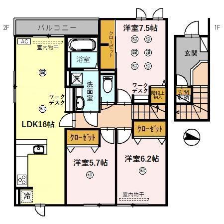 ARCOBALENOA(3LDK/2階)の間取り写真