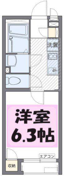 レオ ナイトウ(1K/1階)の間取り写真