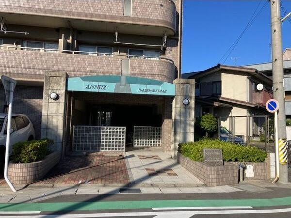 アネックス稲沢駅前