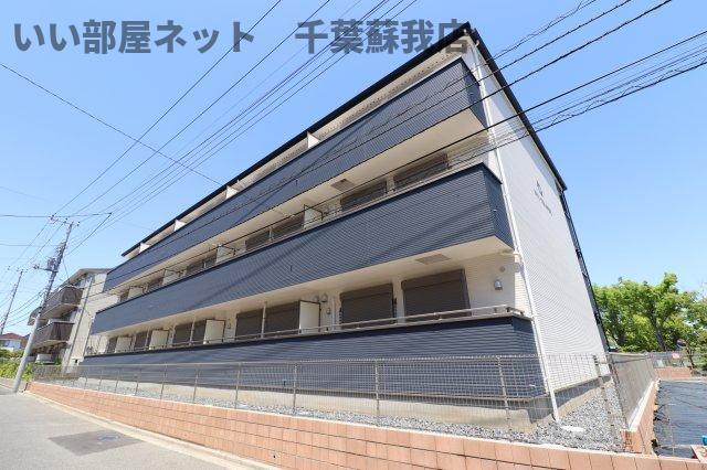 ソルグランデ