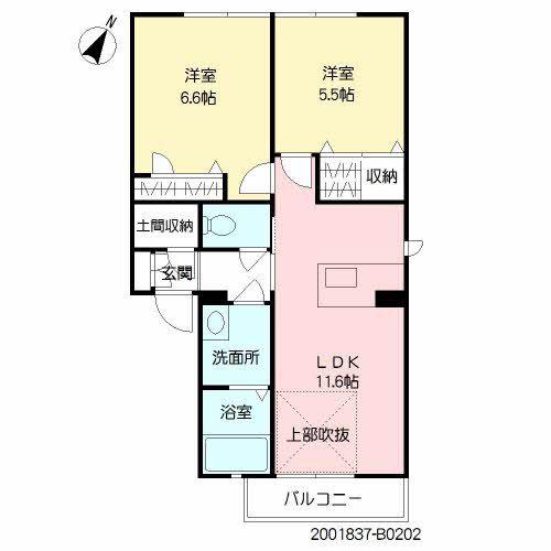 アトリエール I棟(2LDK/2階)の間取り写真