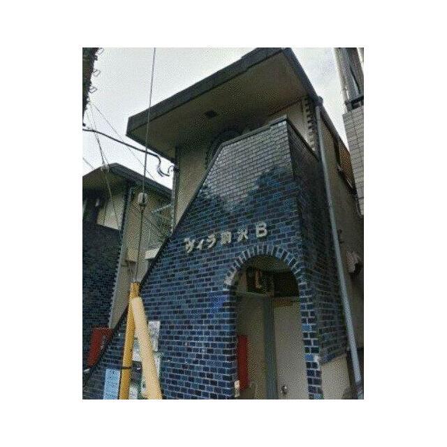 ポルシェ世田谷駒沢A棟・B棟