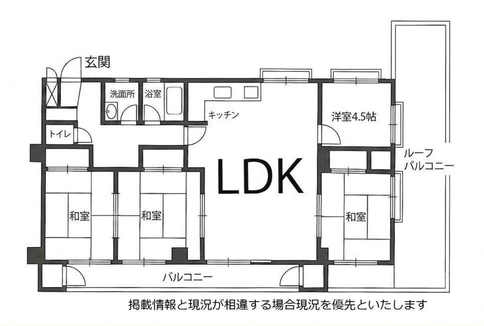 牛田コータース(4LDK/5階)の間取り写真