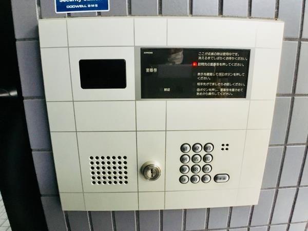 ラ・フラッツ