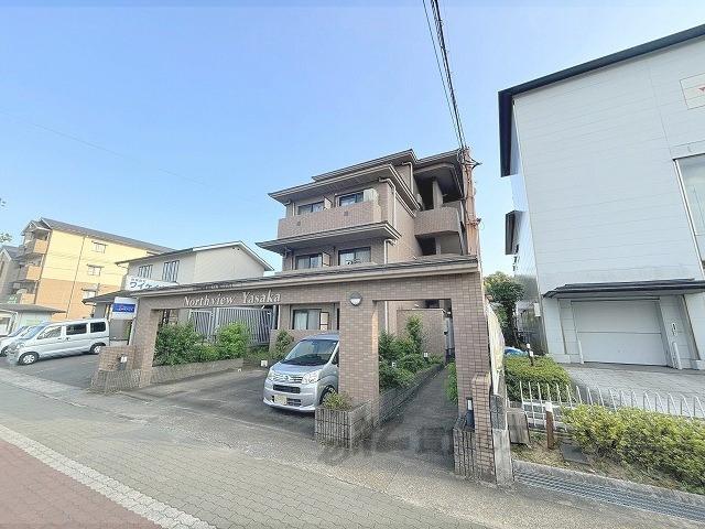 ノースビューヤサカ