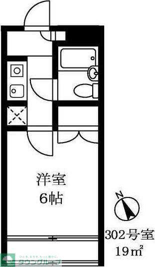尾山台QSハイム(1K/2階)の間取り写真