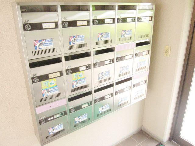 ランバーパート7