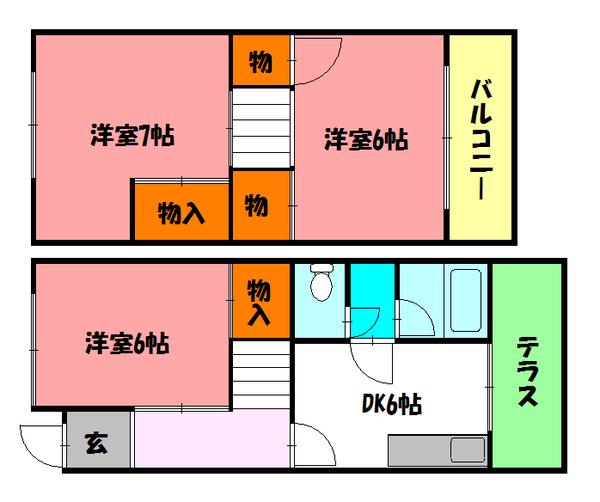 第一春陽マンション(3DK/1階)の間取り写真