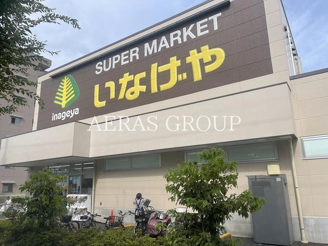 ルピナスフジ