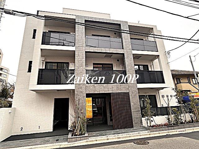 2025年2月築 3面採光初台駅2分 礼ゼロ コンポジット渋谷初台S
