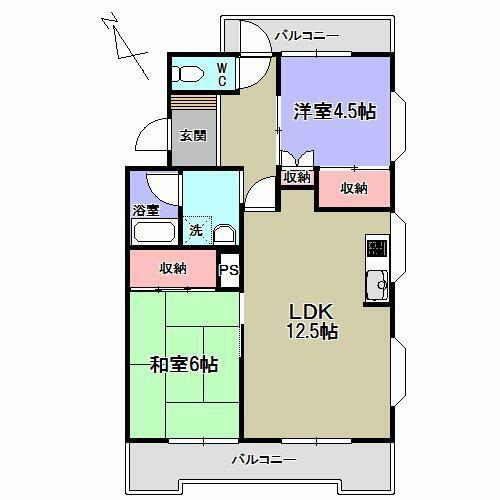 第5松本マンション(2LDK/2階)の間取り写真