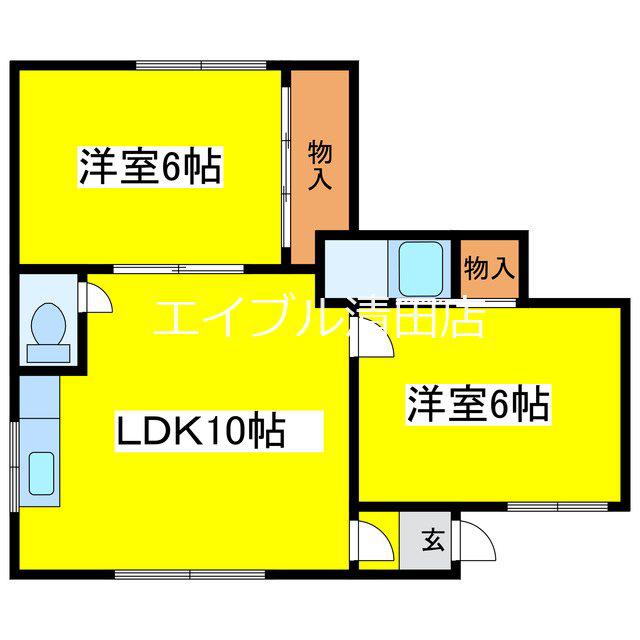 AM I 63(2DK/2階)の間取り写真