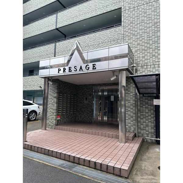 プレサージュ