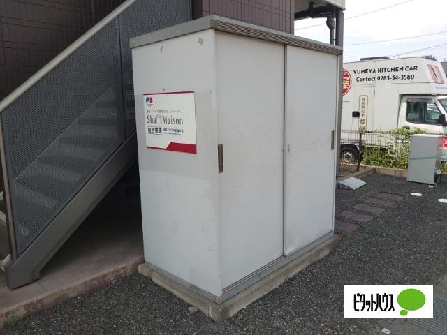 パインコート高宮北I