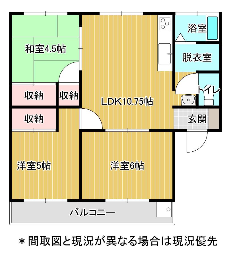 コーポ寺本(3LDK/2階)の間取り写真