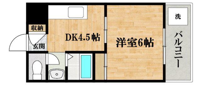 DO九条1