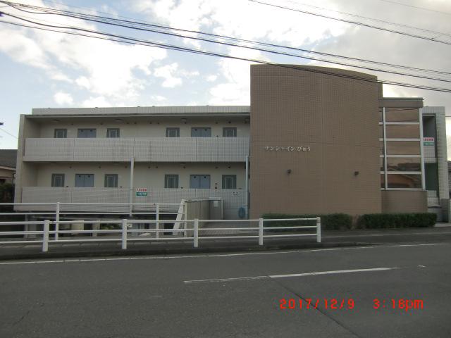 サンシャインびゅう
