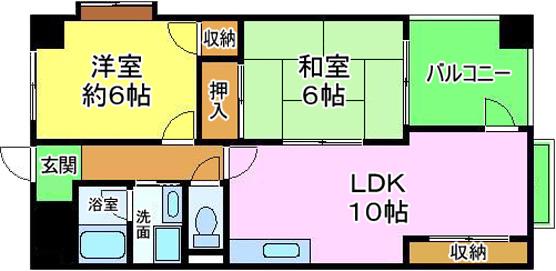 ドミール和泉府中(2LDK/3階)の間取り写真