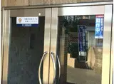 シャトー同志社前