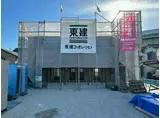 豊山町豊場栄アパート