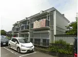 光喜ハイツ A棟