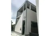 アジュール東新丁