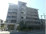 ウエストコート花園