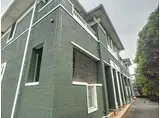 ユニベール