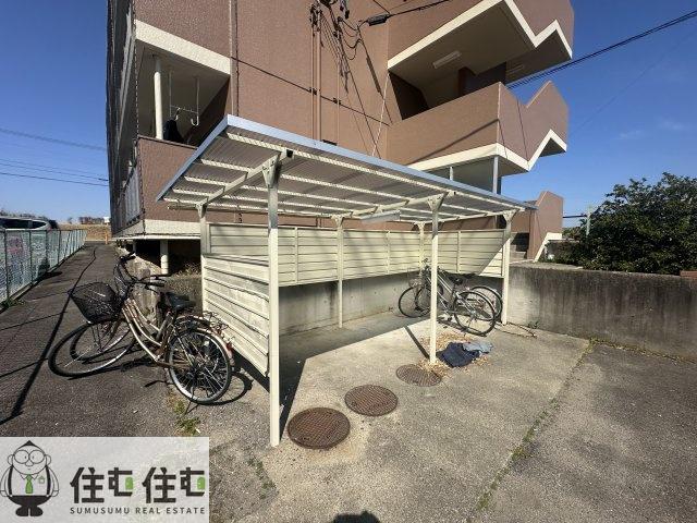 サンヨウハイネス