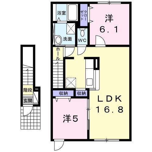 アルバ・プラシードA(2LDK/2階)の間取り写真