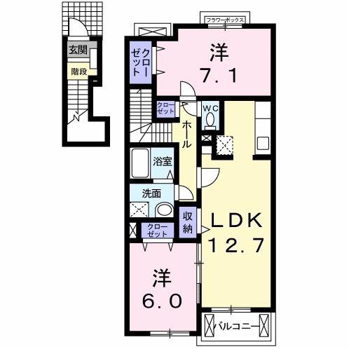 ジラソーレ(2LDK/2階)の間取り写真