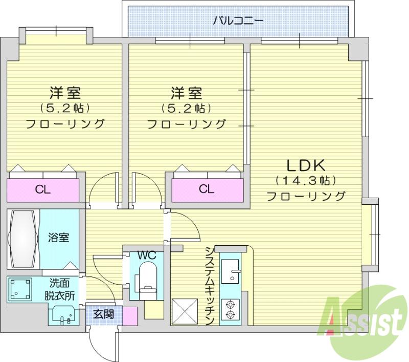 フォレスト愛子(2LDK/6階)の間取り写真