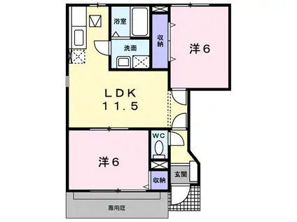 プロスペリテT(2LDK/1階)の間取り写真