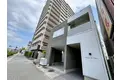 MAISON DE COCO