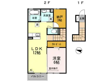 オズ パディ(1SLDK/2階)の間取り写真