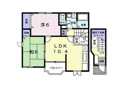 レジデンス・プレインB(2LDK/2階)の間取り写真