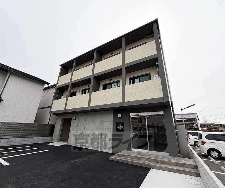 ARCA嵯峨嵐山