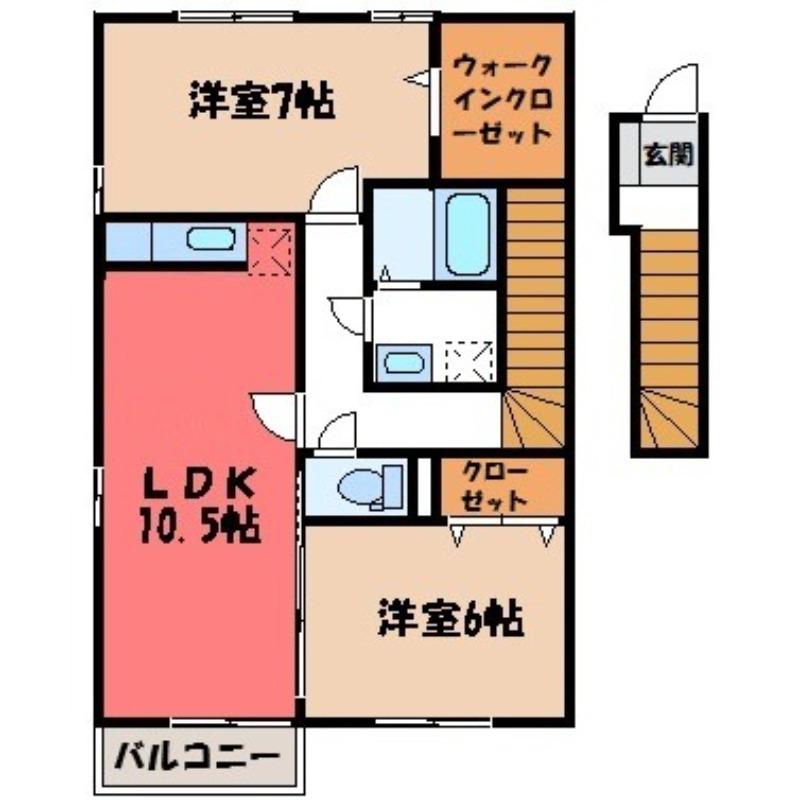 ジュネスなかじまF(2LDK/2階)の間取り写真