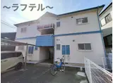 サクラハイツ