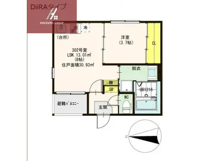 ハーモニーテラス花園東町(1LDK/3階)の間取り写真