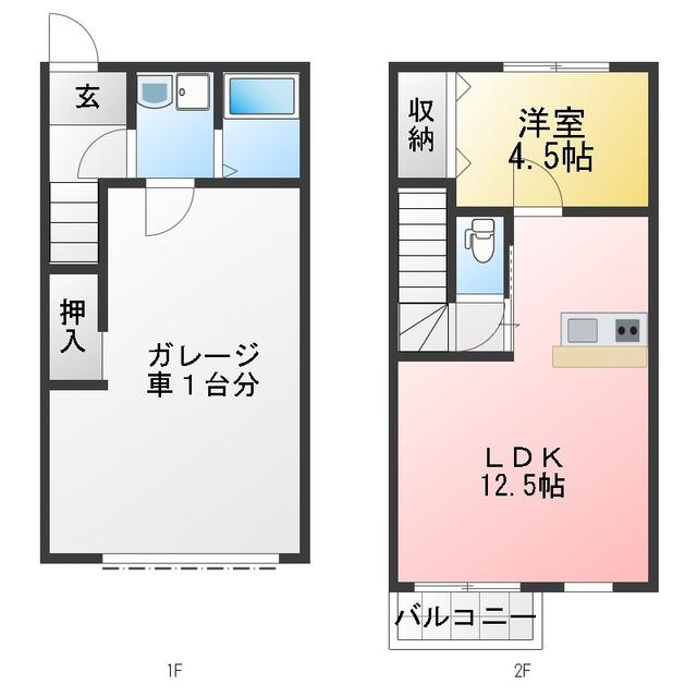 270ガレージ(1LDK/1階)の間取り写真