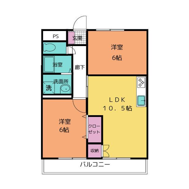永代マンション(2LDK/2階)の間取り写真