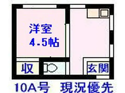 アールビレッジ(1K/1階)の間取り写真