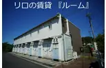 レオパレス立岩