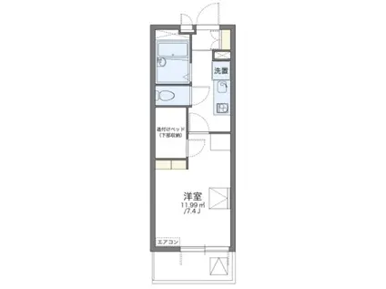レオパレス嵯峨野(1K/3階)の間取り写真